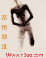 南宫问天
